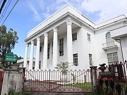Negros Museum